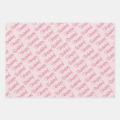 ピンクと緑の懐かしいフローラ ラッピングペーパーシート (正面3)