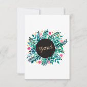 ピンクと緑の花模様と葉 サンキューカード (正面)