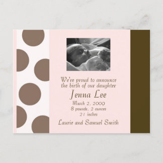 ピンクと茶色のドットのはがき（カスタマイズ可能） 案内ポストカード