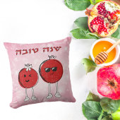 ピンクと赤のザクロのシャナトヴァ クッション