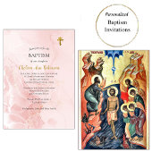 ピンクと金ゴールドのグリッター正統バプテスマ 招待状