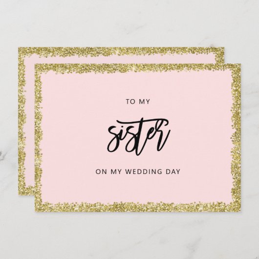 ピンクと金ゴールドのグリッター私の妹結婚のカード 招待状 (正面/裏面)