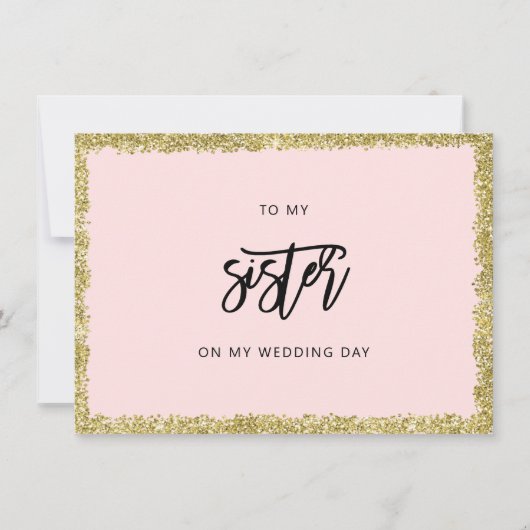 ピンクと金ゴールドのグリッター私の妹結婚のカード 招待状 (正面)