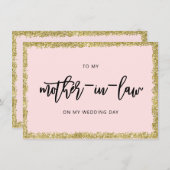 ピンクと金ゴールドのグリッター私の母にローカード 招待状 (正面/裏面)