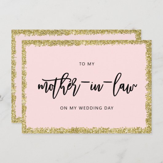 ピンクと金ゴールドのグリッター私の母にローカード 招待状 (正面/裏面)