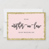 ピンクと金ゴールドのグリッター私の母にローカード 招待状 (正面)