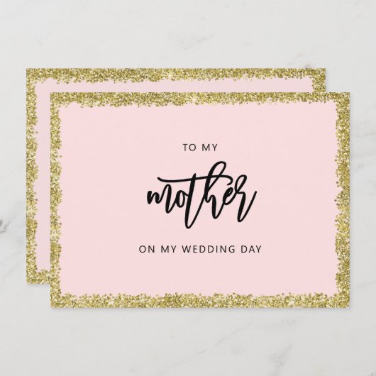 ピンクと金ゴールドのグリッター私の母結婚のカード 招待状 (正面/裏面)
