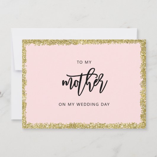ピンクと金ゴールドのグリッター私の母結婚のカード 招待状 (正面)