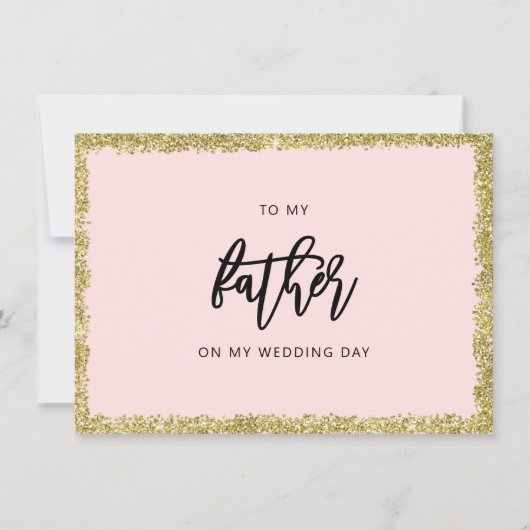 ピンクと金ゴールドのグリッター私の父結婚のカードに 招待状 (正面)