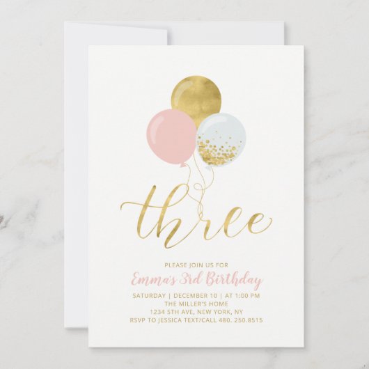 ピンクと金ゴールドのバルーン |女の子3rd誕生日パーティー請求書 招待状 (正面)
