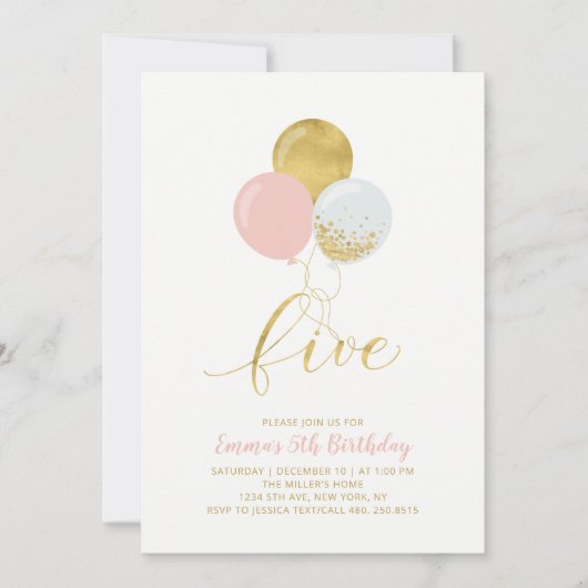 ピンクと金ゴールドのバルーン |女の子5th誕生日パーティー 招待状 (正面)