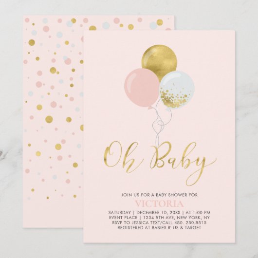 ピンクと金ゴールドのバルーン | Oh Baby Girl Baby Shower 招待状 (正面/裏面)