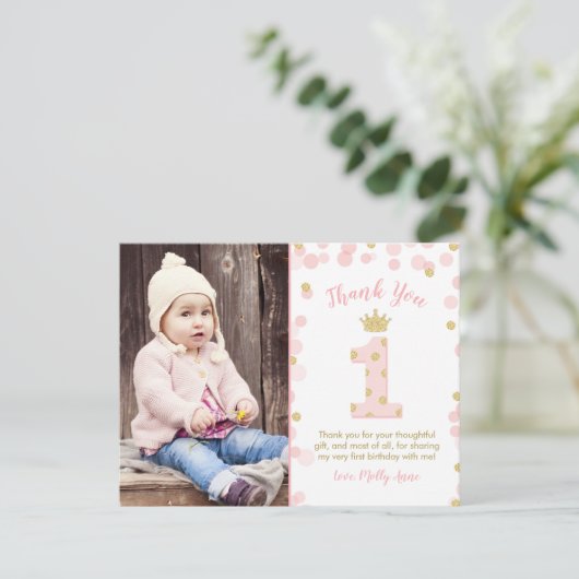 ピンクと金ゴールドのプリンセス第1の誕生日サンキューカード 招待状 (スタンド正面)