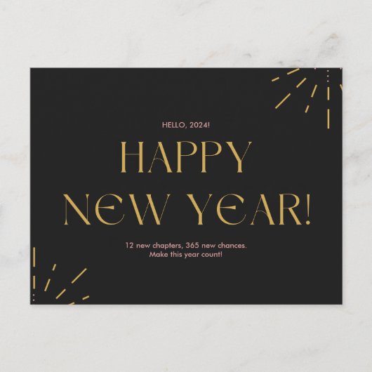 ピンクと金ゴールドの新年 ポストカード (正面)
