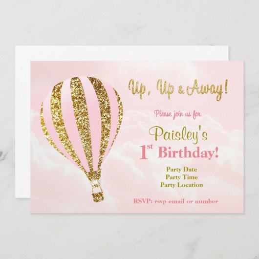 ピンクと金ゴールドの熱気球誕生日招待状 招待状 (正面/裏面)