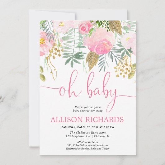 ピンクと金ゴールドの緑のフローラ女の子の赤ちゃんシャワー 招待状 (正面)