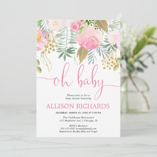 ピンクと金ゴールドの緑のフローラ女の子の赤ちゃんシャワー 招待状 (スタンド正面)