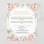 ピンクと金ゴールドエレガントバイリンガルQuinceaneraメニュー (裏面)