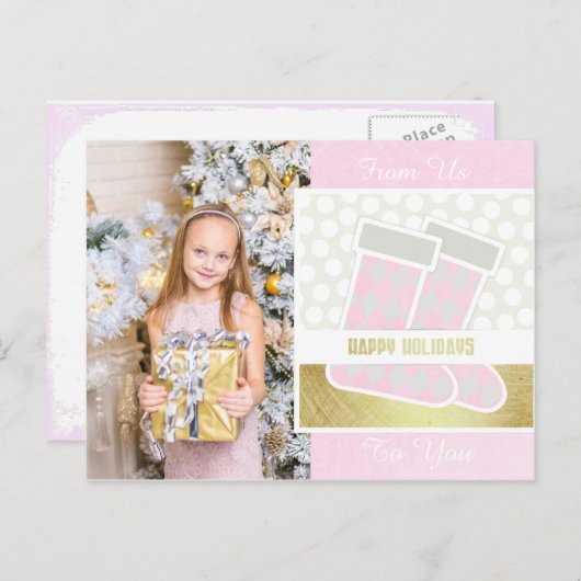 ピンクと金ゴールドハッピーホリデーハガキ シーズンポストカード (正面/裏面)