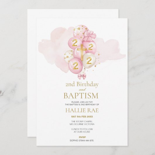 ピンクと金ゴールドバプテスマと誕生日招待状 招待状 (正面/裏面)