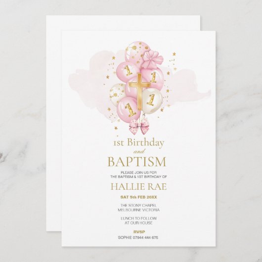ピンクと金ゴールドバプテスマと誕生日招待状 招待状 (正面/裏面)