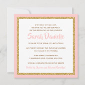 ピンクと金ゴールドバルミツワー招待状 招待状 (正面)