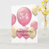 ピンクと金ゴールドバルーン34誕生日 カード (黄色い花)