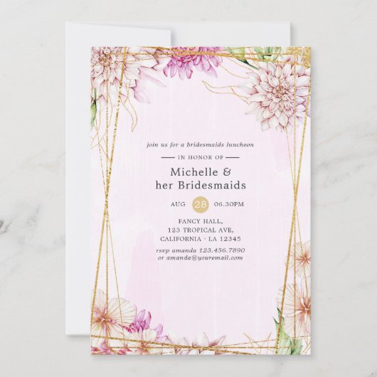 ピンクと金ゴールドフローラ幾何学的ブリデスメイドランチョン 招待状 (正面)