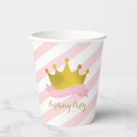 ピンクと金ゴールドプリンセス誕生日パーティー紙カップ 紙コップ (正面)