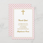 ピンクと金ゴールド水玉模様 招待状 (正面/裏面)