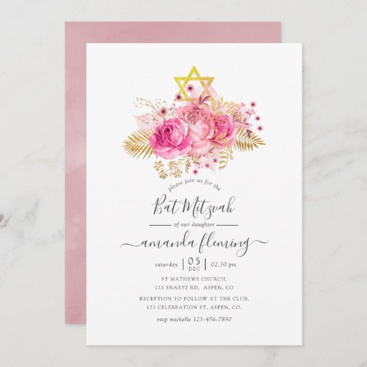 ピンクと金ゴールド熱帯フローラバルミツワー 招待状 (正面/裏面)