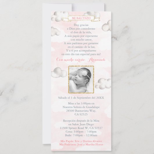ピンクと金ゴールド雲バプテスマラテンアメリカ系女性バウティスモ 招待状 (正面)