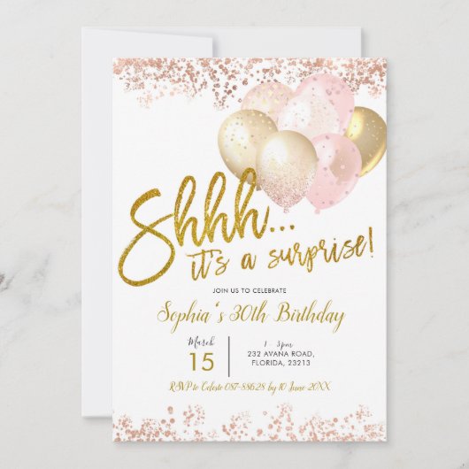 ピンクと金ゴールド風船の驚きの誕生日パーティー 招待状 (正面)