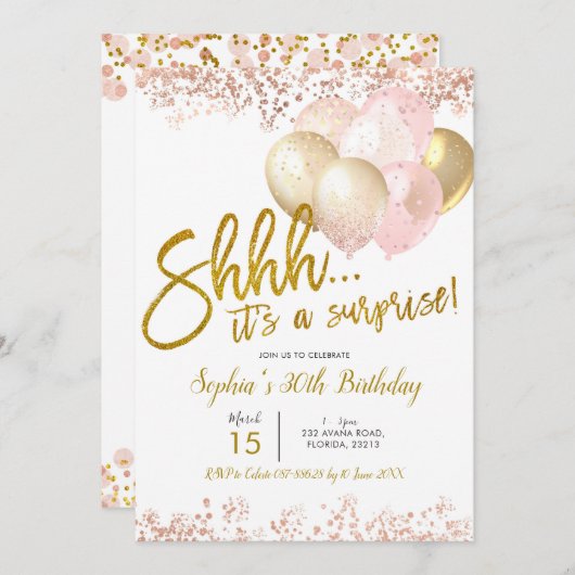 ピンクと金ゴールド風船の驚きの誕生日パーティー 招待状 (正面/裏面)