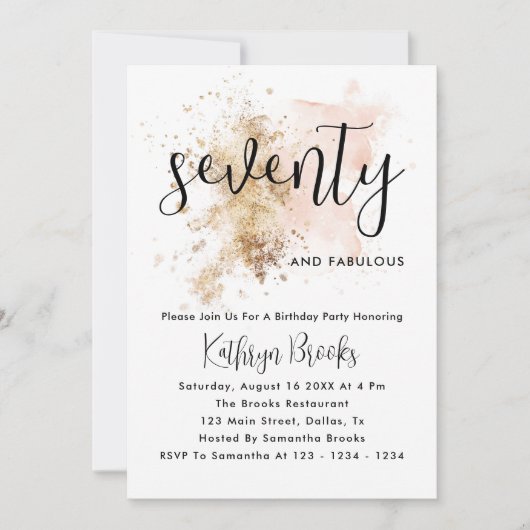 ピンクと金ゴールド70番目の誕生日招待状 招待状 (正面)