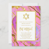 ピンクと金ゴールド | デビッドバルミツワーの星 招待状 (正面)