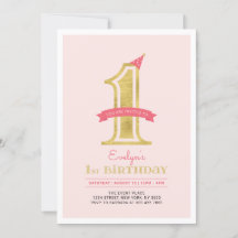 ピンクと金ゴールド |女の子の最初の誕生日パーティー