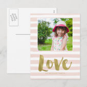 ピンクと金ゴールド「愛」バレンタインデーの写真 シーズンポストカード (正面/裏面)