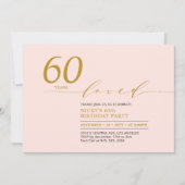 ピンクと金ゴールド | 60年60th Birthday Party 招待状 (正面)