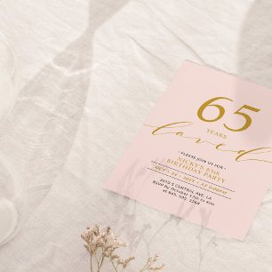 ピンクと金ゴールド 65年65th Birthday Party 招待状