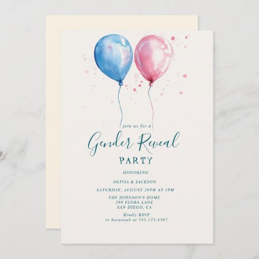 ピンクと青のバルーン性別によるパーティーの表示 招待状 (正面/裏面)