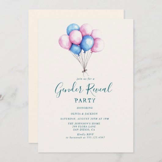 ピンクと青のバルーン性別によるパーティーの表示 招待状 (正面/裏面)