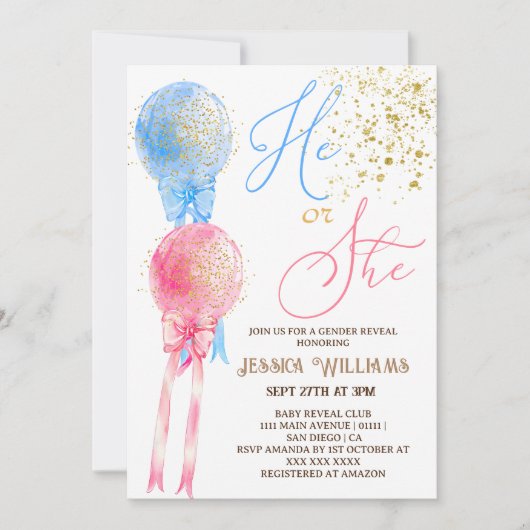 ピンクと青のバルーン性別の表示 招待状 (正面)