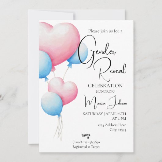 ピンクと青のバルーン性別の表示 招待状 (正面)