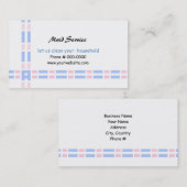 ピンクと青のリンクデザイン 名刺 (正面/裏面)