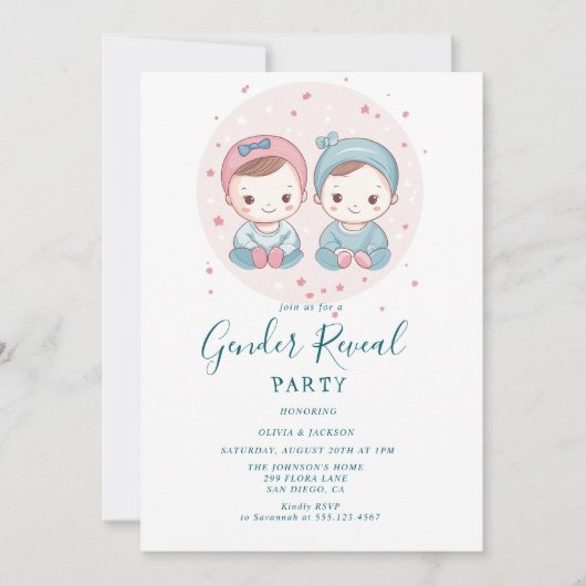ピンクと青の少年または少女の性別を表示パーティー 招待状 (正面)