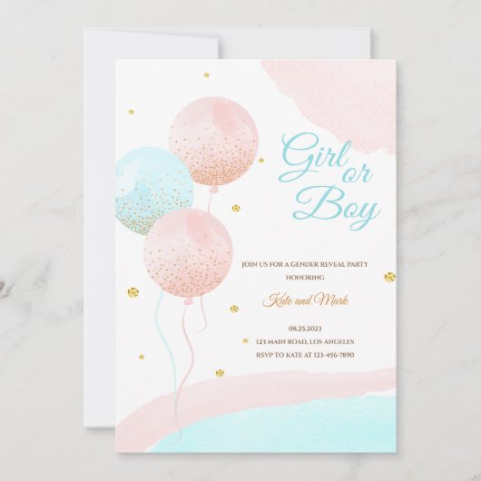 ピンクと青の風船の少年または少女の性別が明らかになる 招待状 (正面)