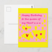ピンクと黄色のハッピーバースデーロマンチックな葉書 ポストカード (正面/裏面)
