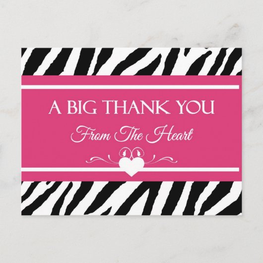 ピンクと黒のゼブラ印刷ハート ポストカード (正面)