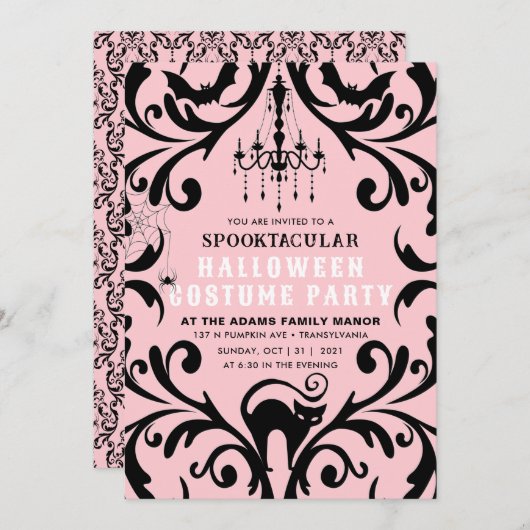 ピンクと黒のダマスクグラムハロウィーンの衣装パーティー 招待状 (正面/裏面)